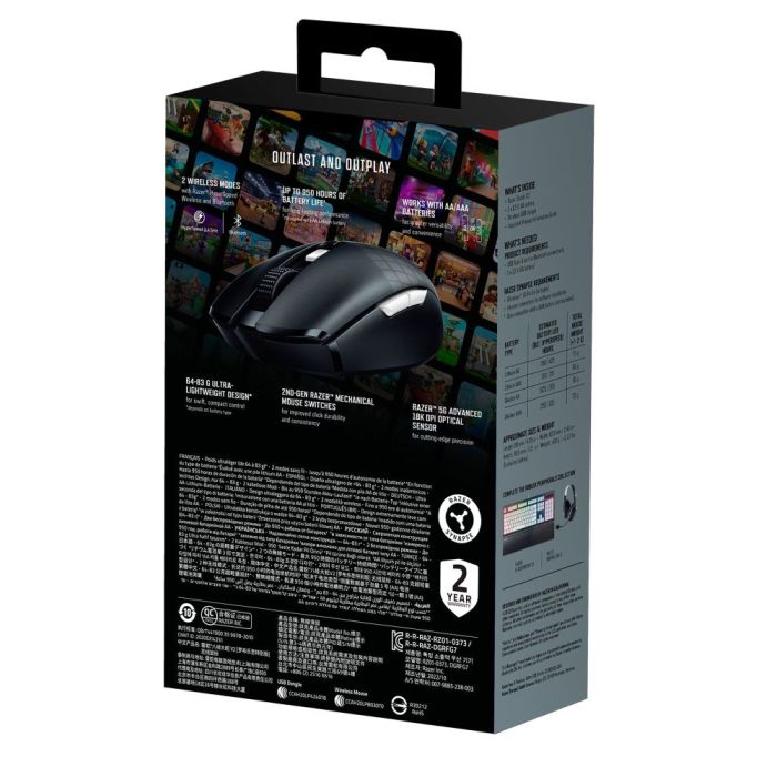 RAZER OROCHI V2 - WIRELESS GAMING MOUSE - ROBLOX EDITION