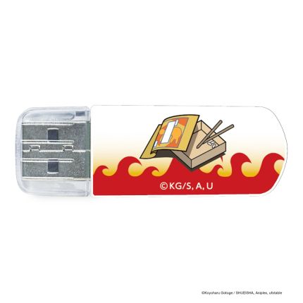 VERBATIM 32GB DEMON SLAYER USB 3.2 GEN 1 FLASH DRIVE-RENGOKU #71263
