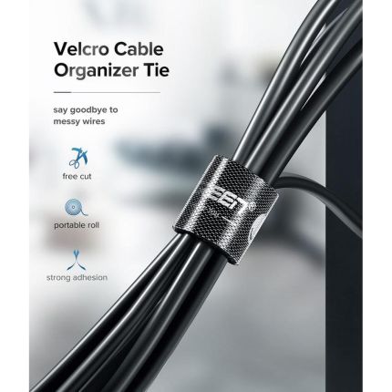 UGREEN 2M CABLE ORGANIZER #40354