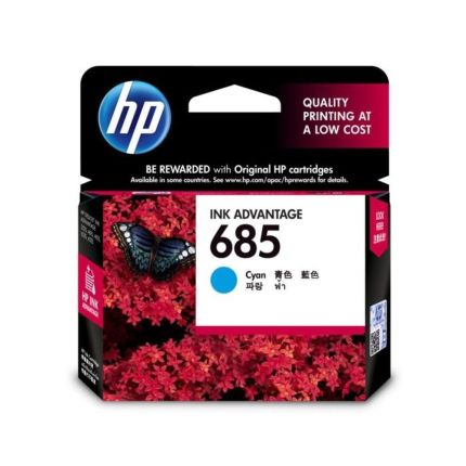 HP CZ122AA CYAN INK CARTRIDGE (#685) - 3525/4615/4625/5525