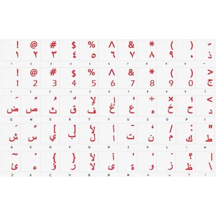 JAWI WORD STICKER - TRANSPARENT WITH RED WORD