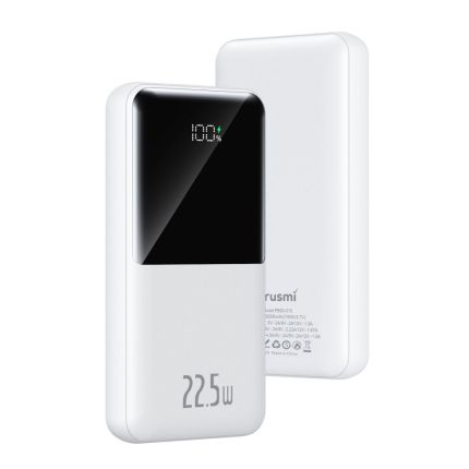 TRUSMI 20,000mAH 22.5W DIGITAL POWER BANK (PB03-015) - WHITE