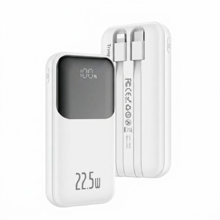 TRUSMI 10,000mAh 22.5W DIGITAL DISPLAY POWER BANK WITH C-C CABLE (PB06-01) - WHITE