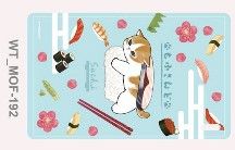 VERBATIM - MY FINDER CARD (MOFUSAND A) (WT_MOF_192)