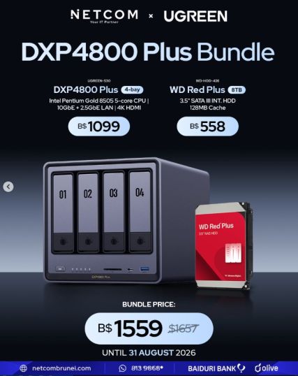 UGREEN DXP 4800 + 8TB HDD