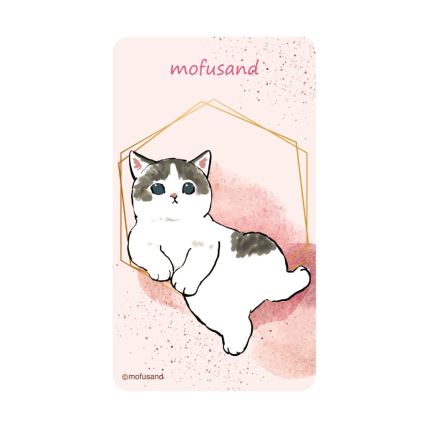 VERBATIM X MOFUSAND 5000MAH MAGSAFE POWERBANK - RELAX MOFUSAND (WT_MOF-062)