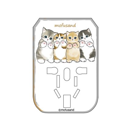 VERBATIM X MOFUSAND 5 PORT 5.6A UNIVERSAL TRAVEL ADAPTER - 4 MOFUSAND (WT_MOF_020)