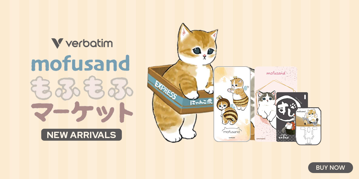 VERBATIM X MOFUSAND