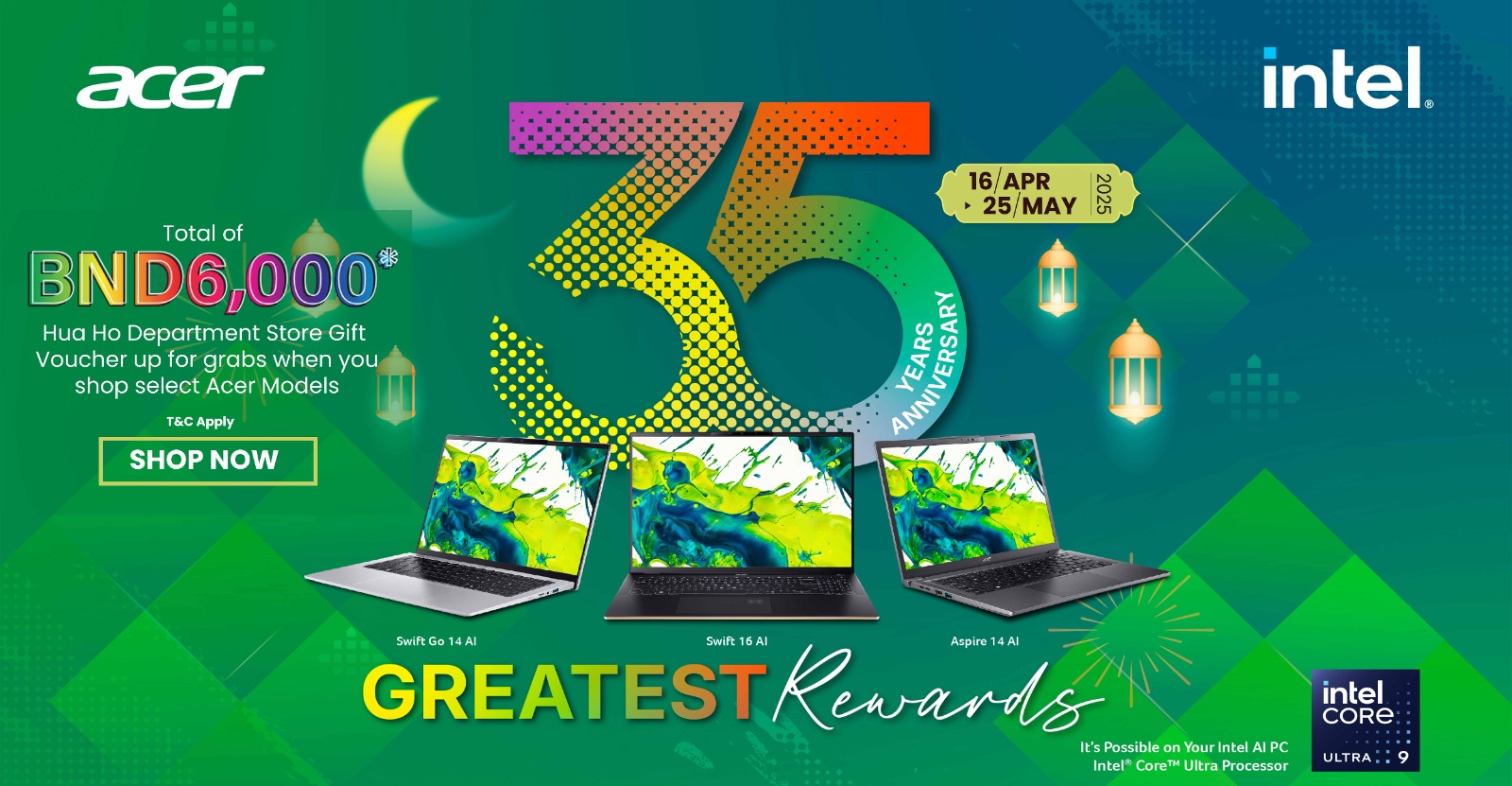 Acer Greatest Rewards
